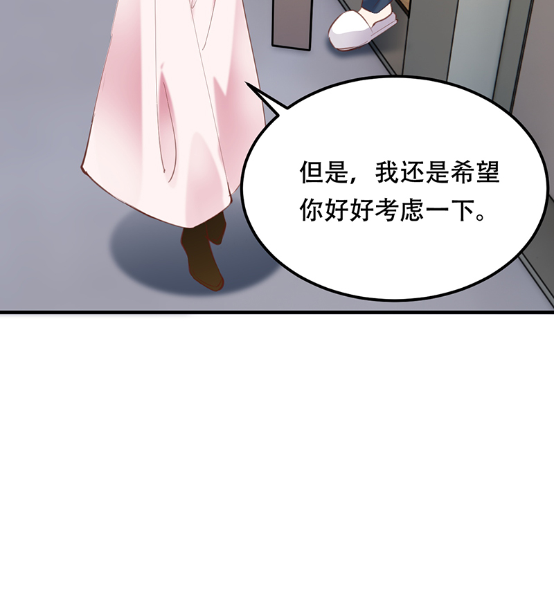 第21话29
