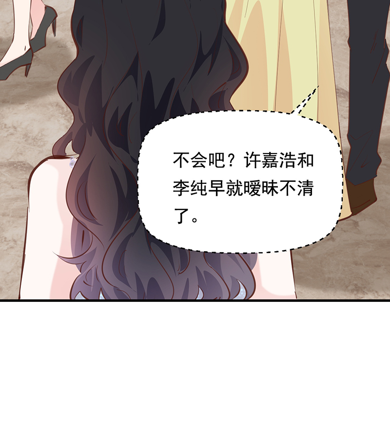 第24话8
