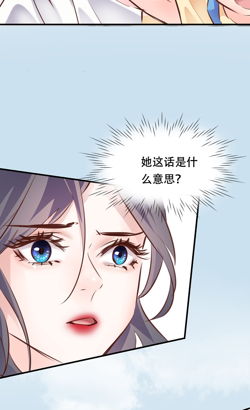 第18话5