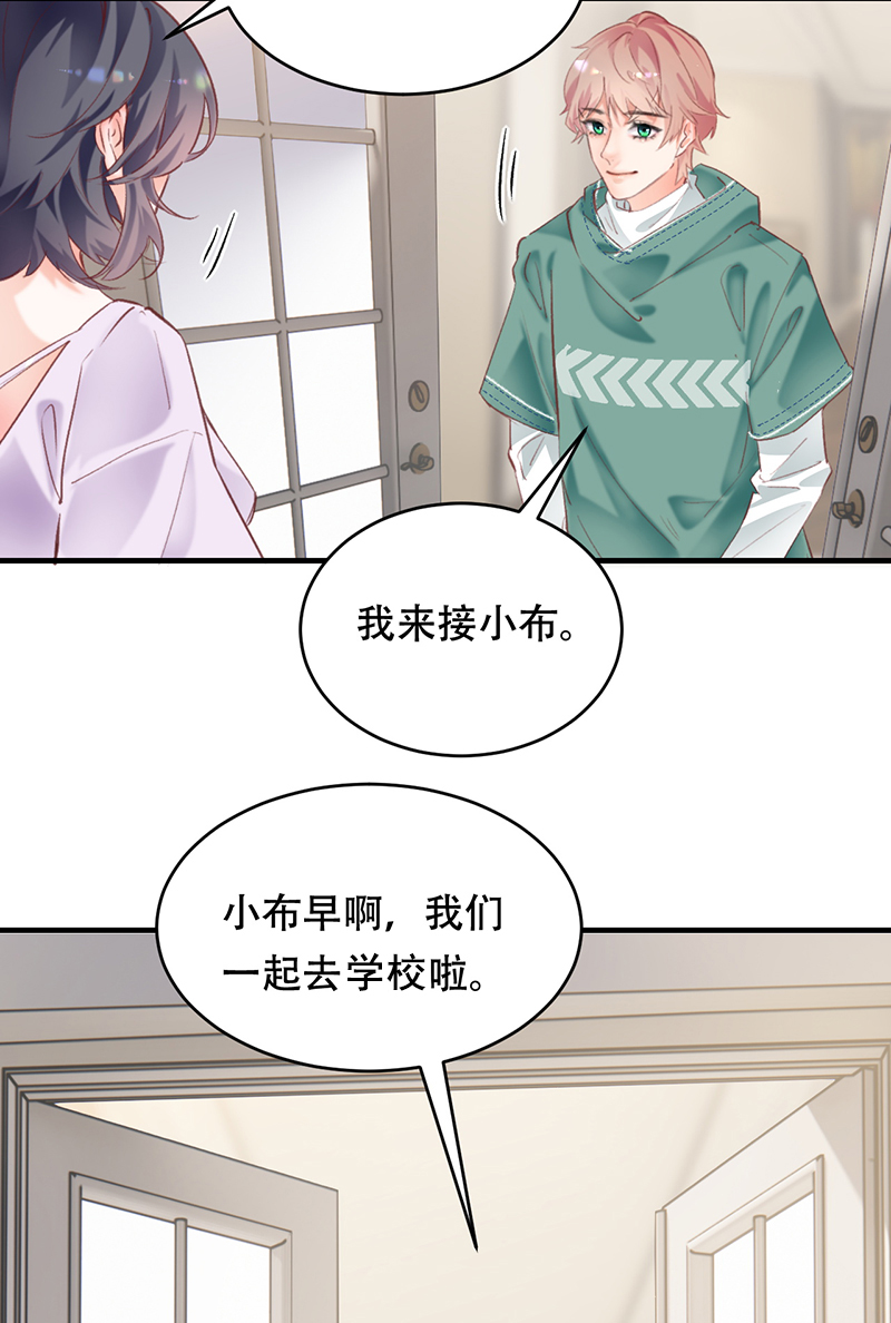 第5话18
