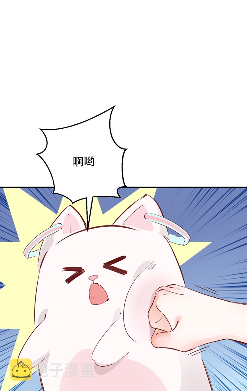 第2话30