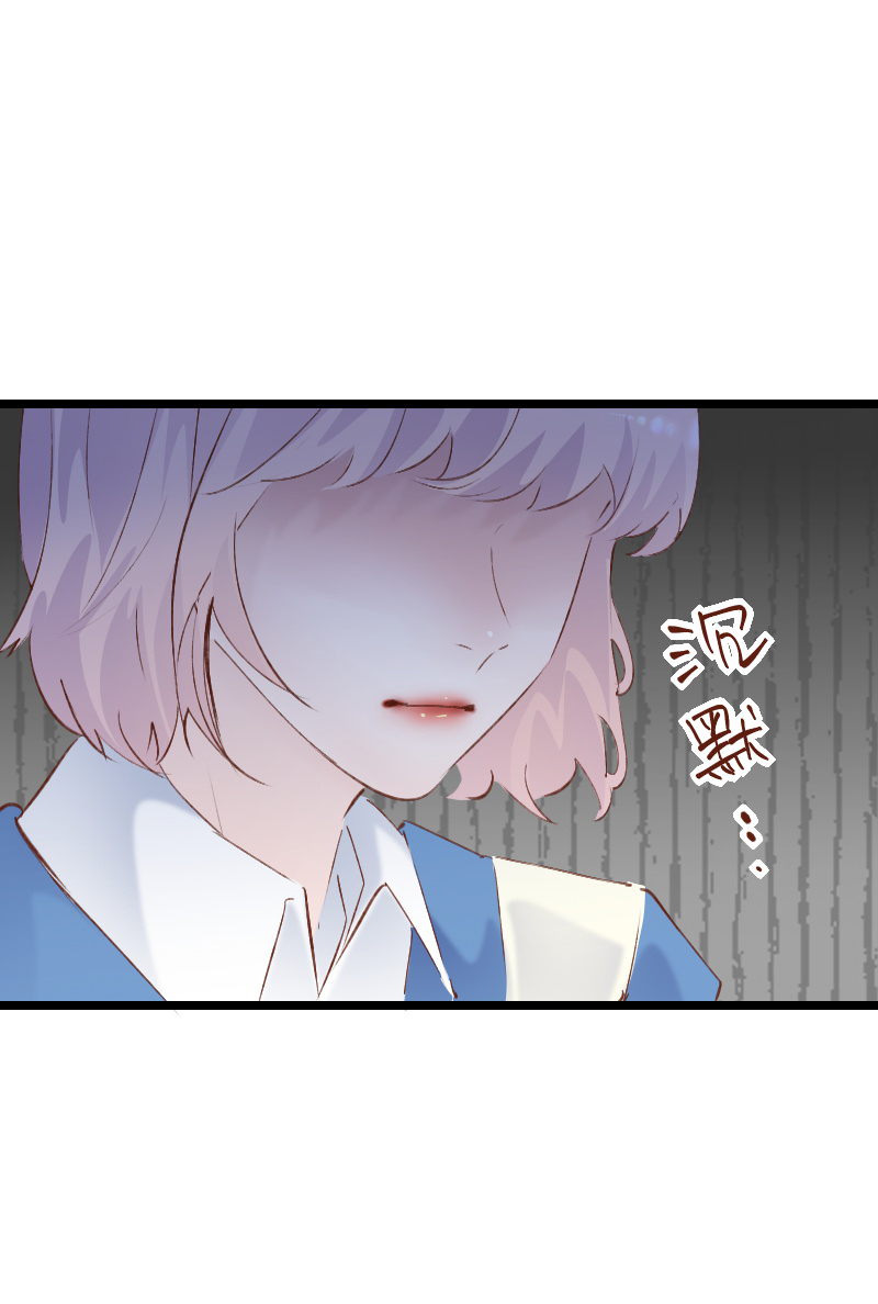 第35话20