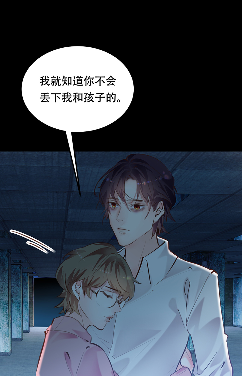 第19话26