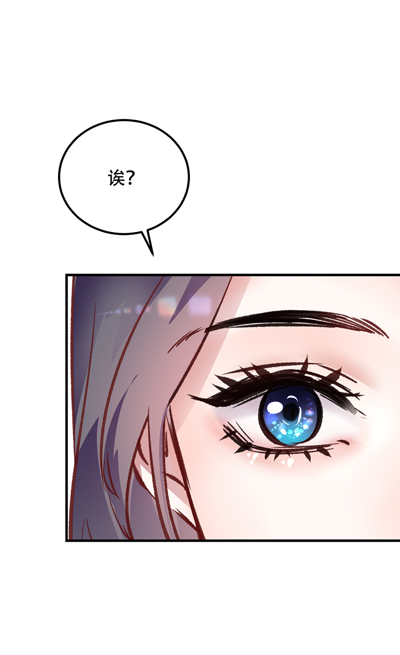第11话28