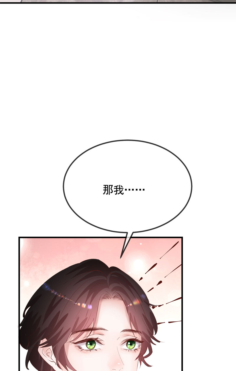 第28话40