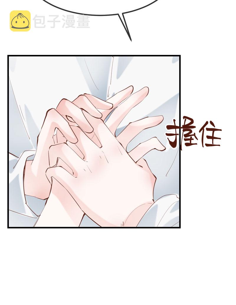第28话65