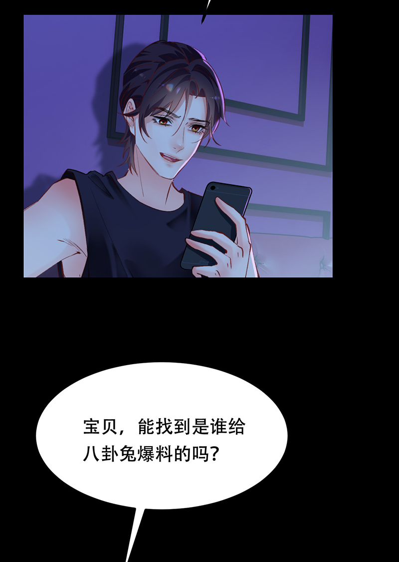 第11话10