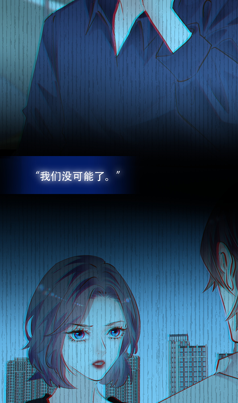 第19话12
