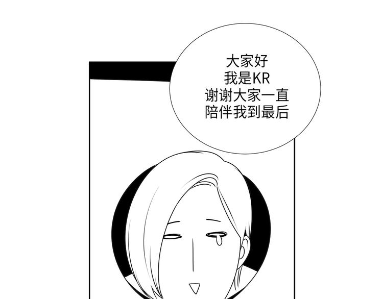後记5