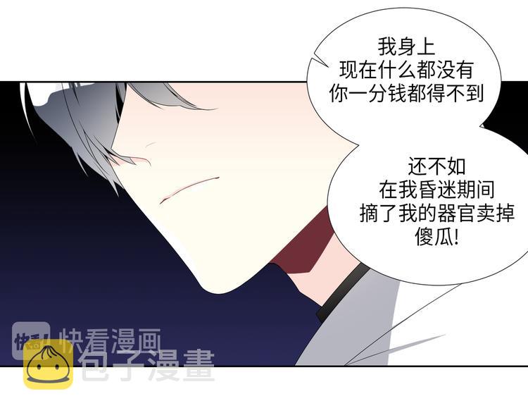第1话48