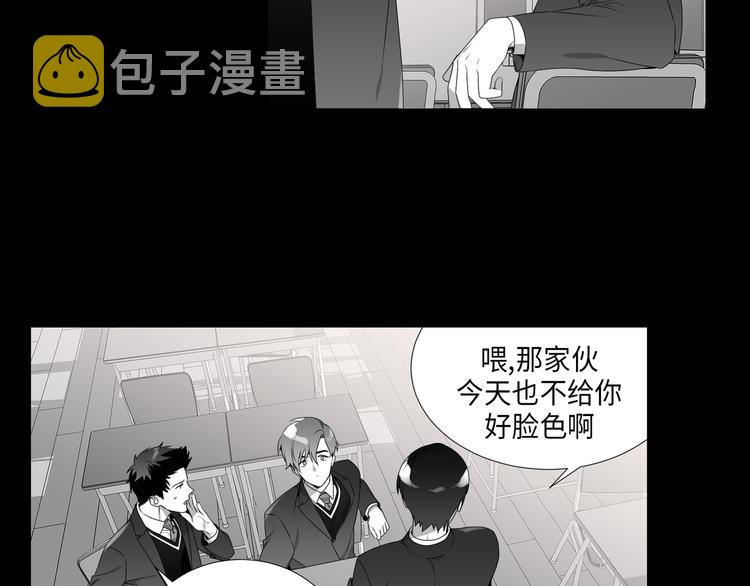 第3话8