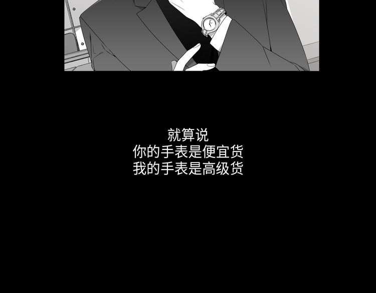 第3话14
