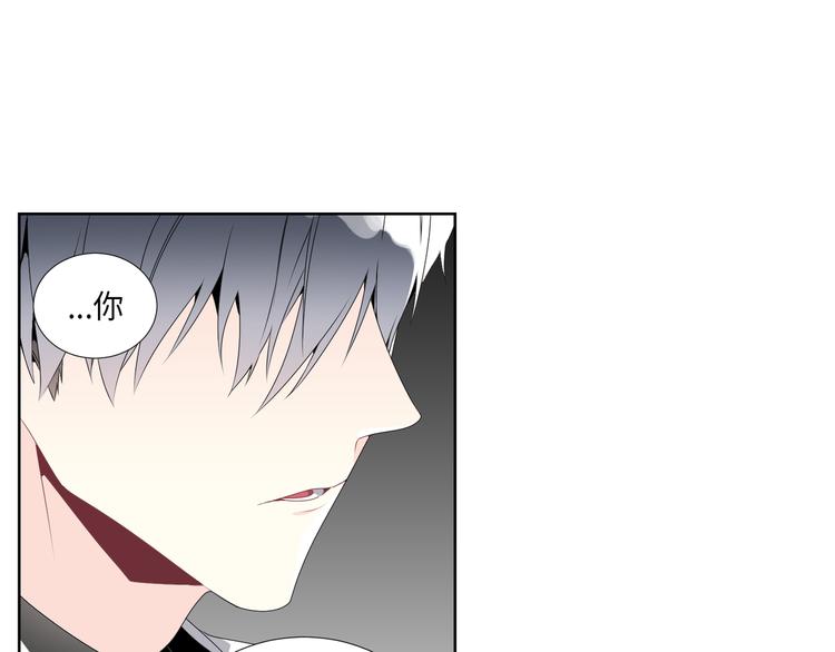 第3话30