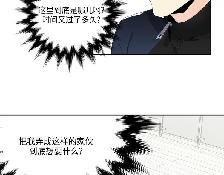 第1话31
