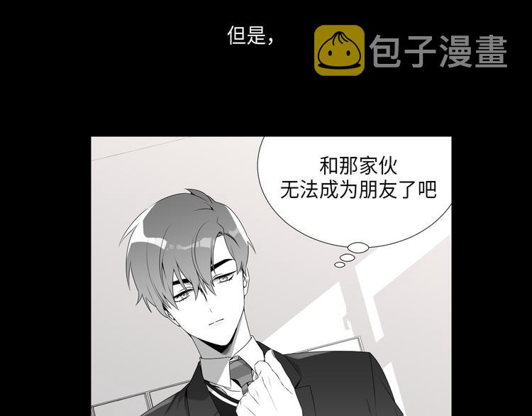 第3话13