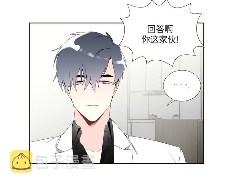 第3话29