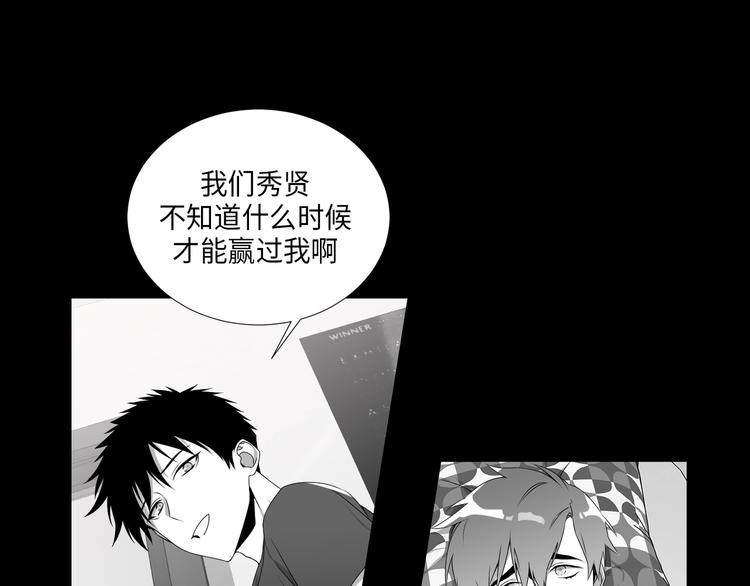 第5话36