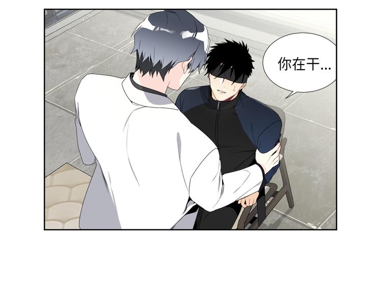 第2话31