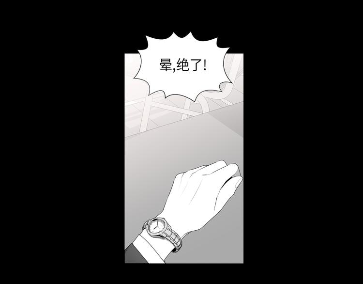 第3话0