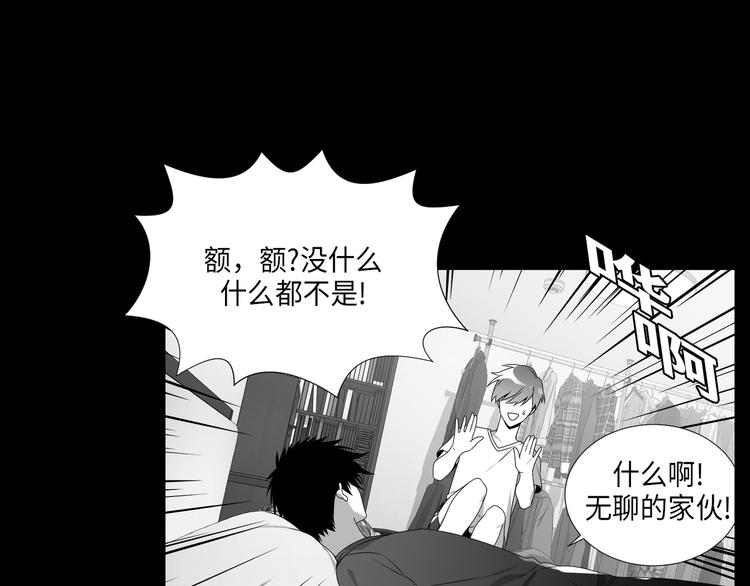 第5话44