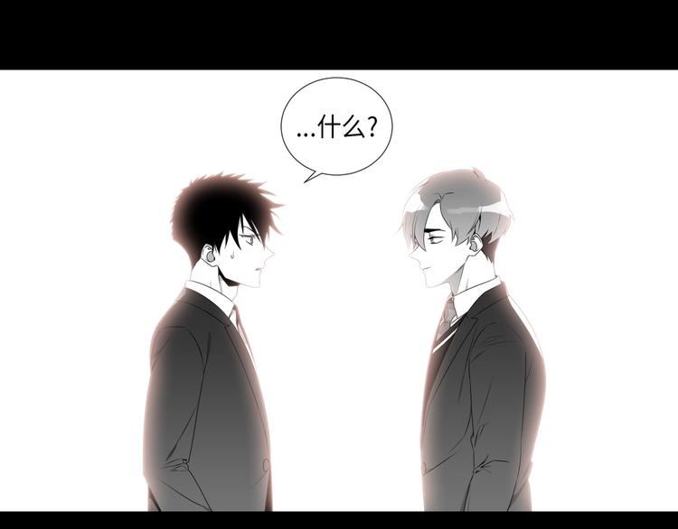 第4话56