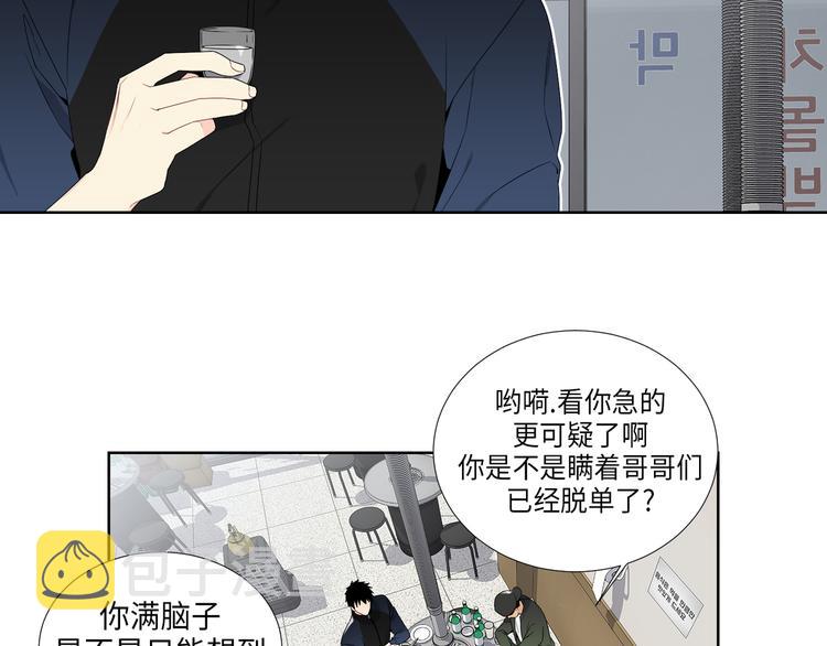 第1话1