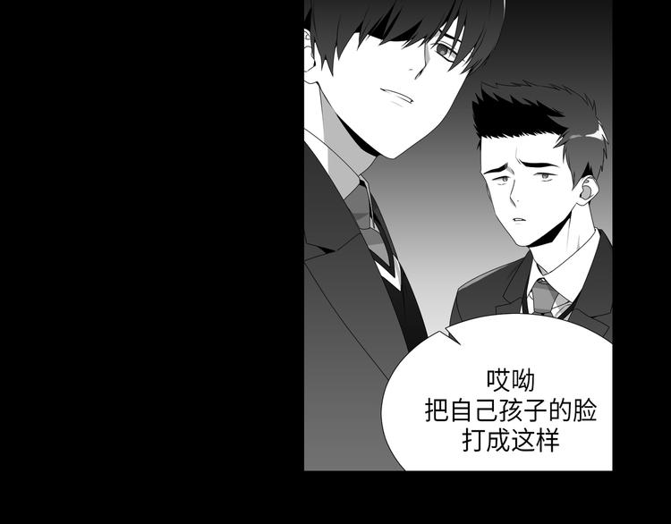 第4话28