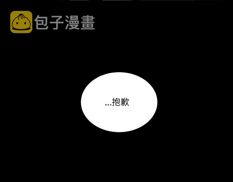 第4话55