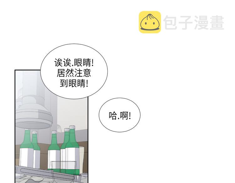 第1话5
