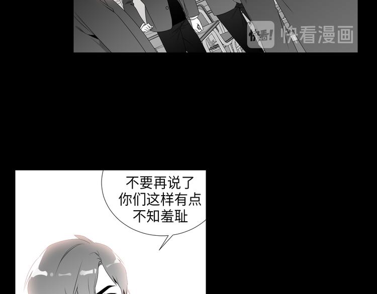 第4话48