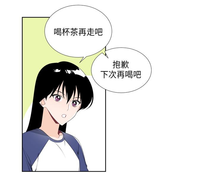 第5话58