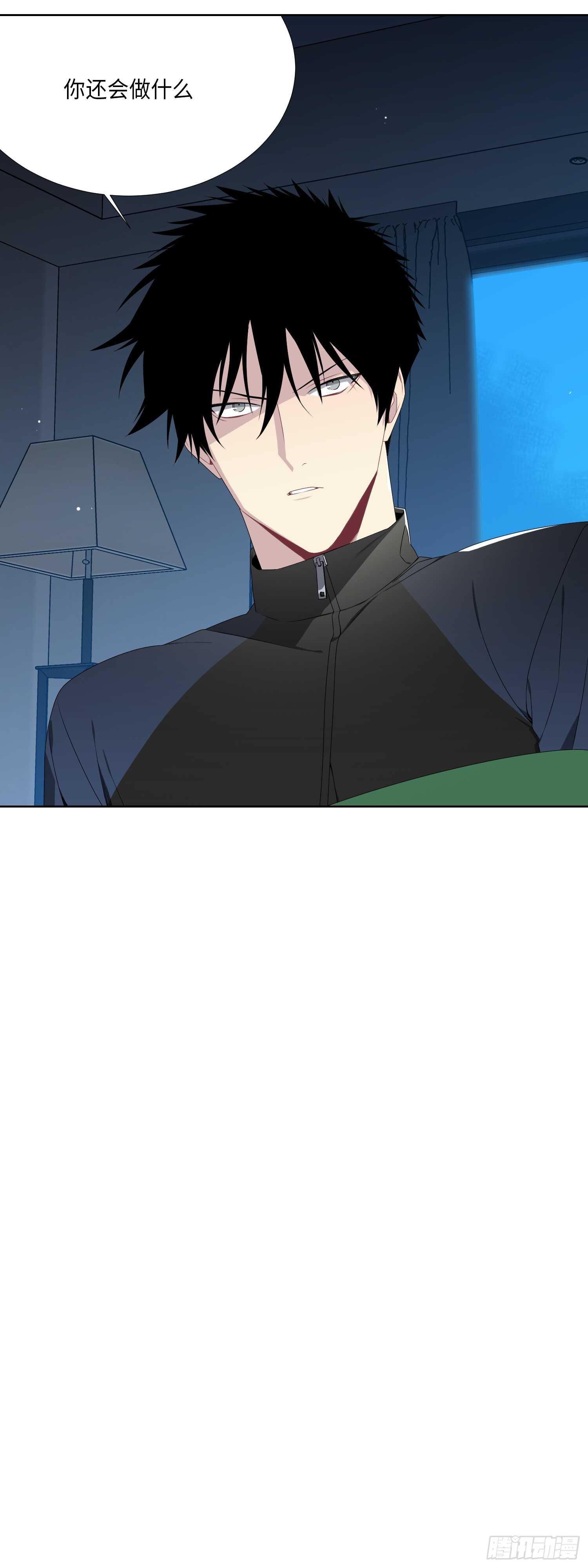 第6话4