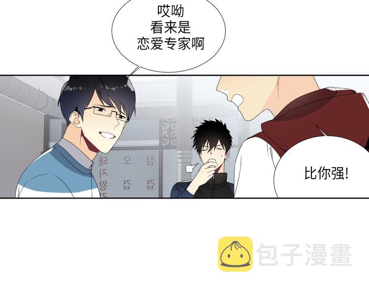 第1话7