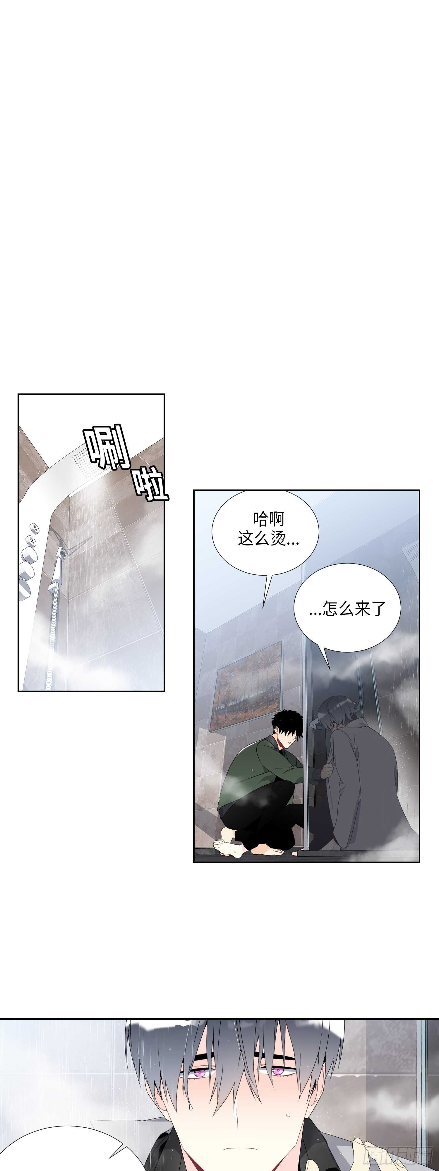 第12话12