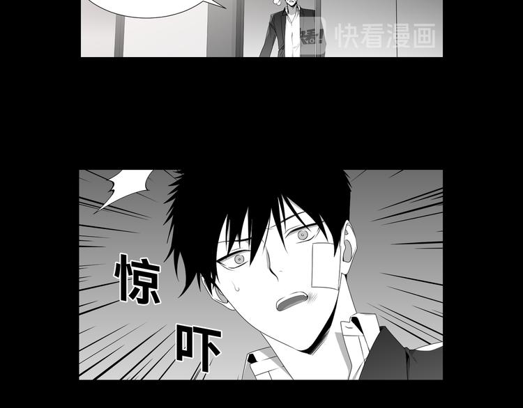 第4话24