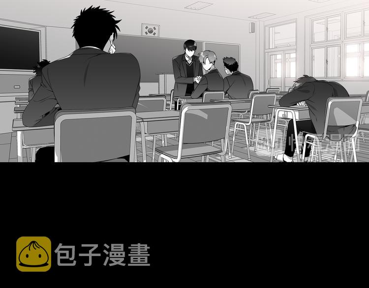 第3话4