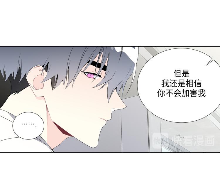 第4话70