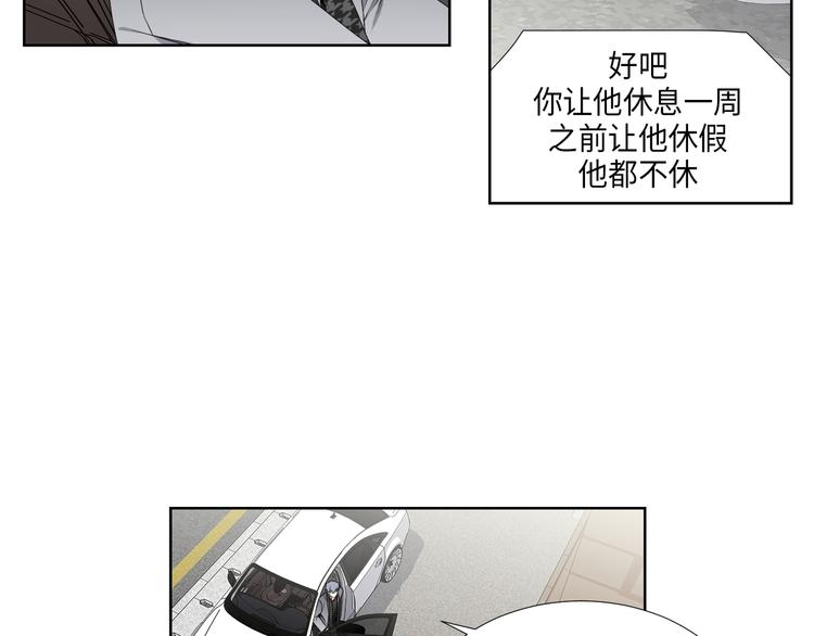 第5话4