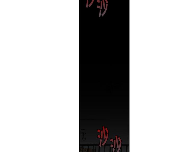 第1话44
