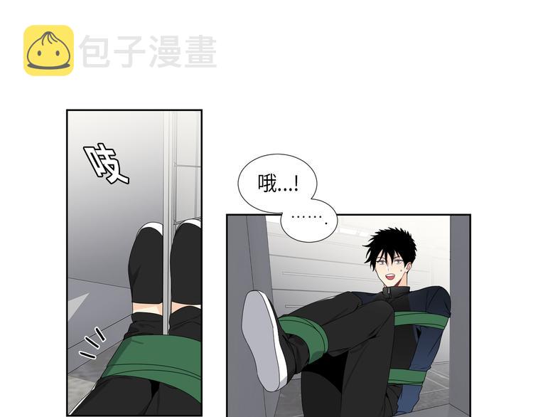第3话44