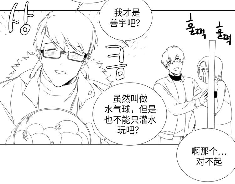 後记4