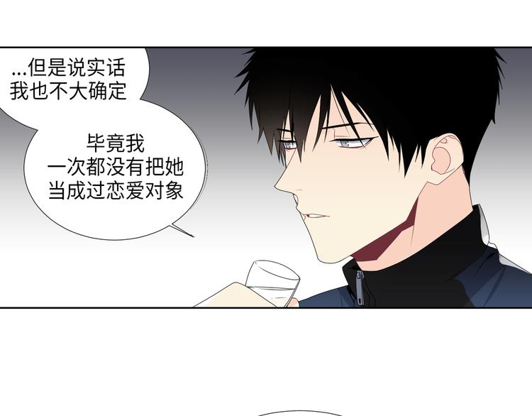 第1话8