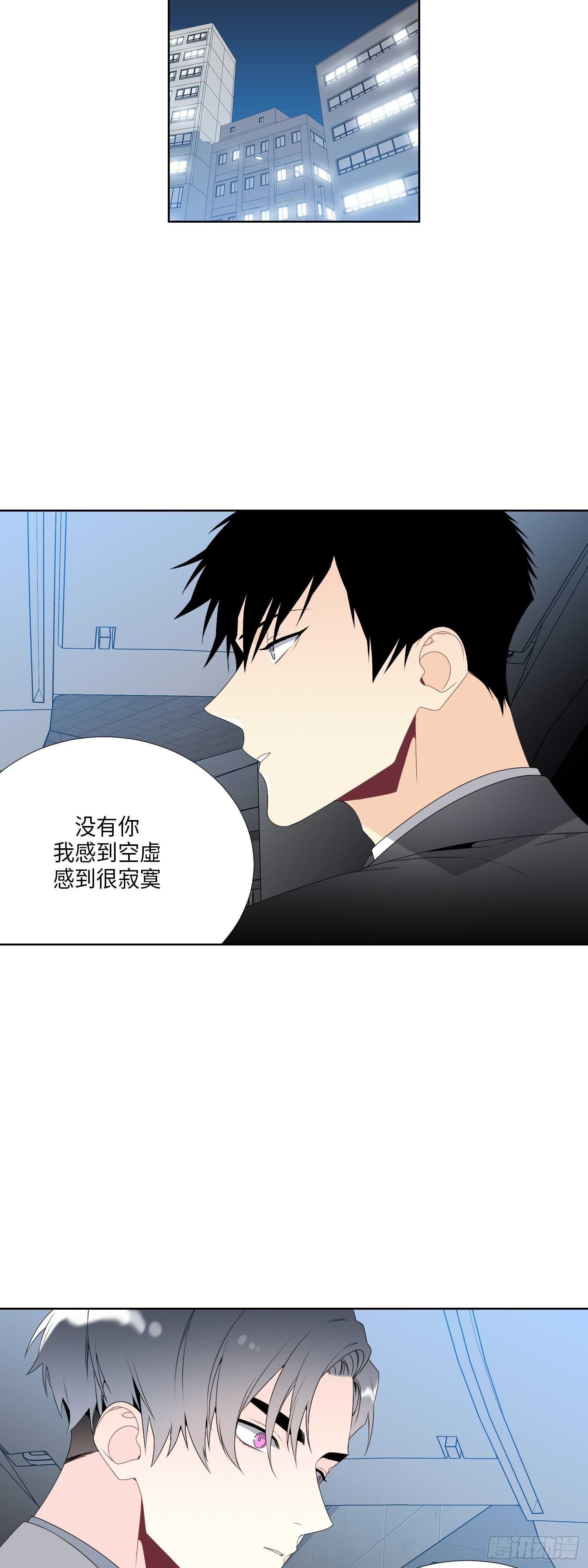 第14话18