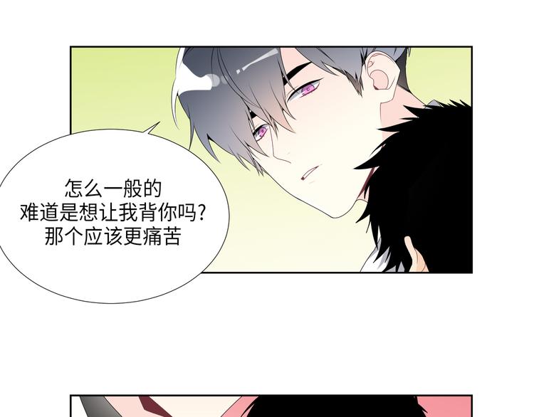 第3话63