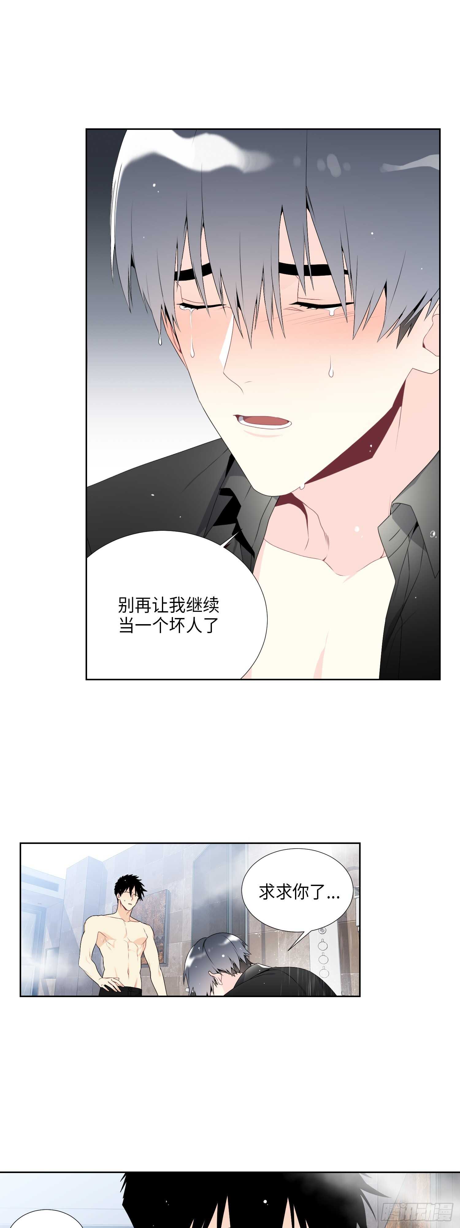 第13话16