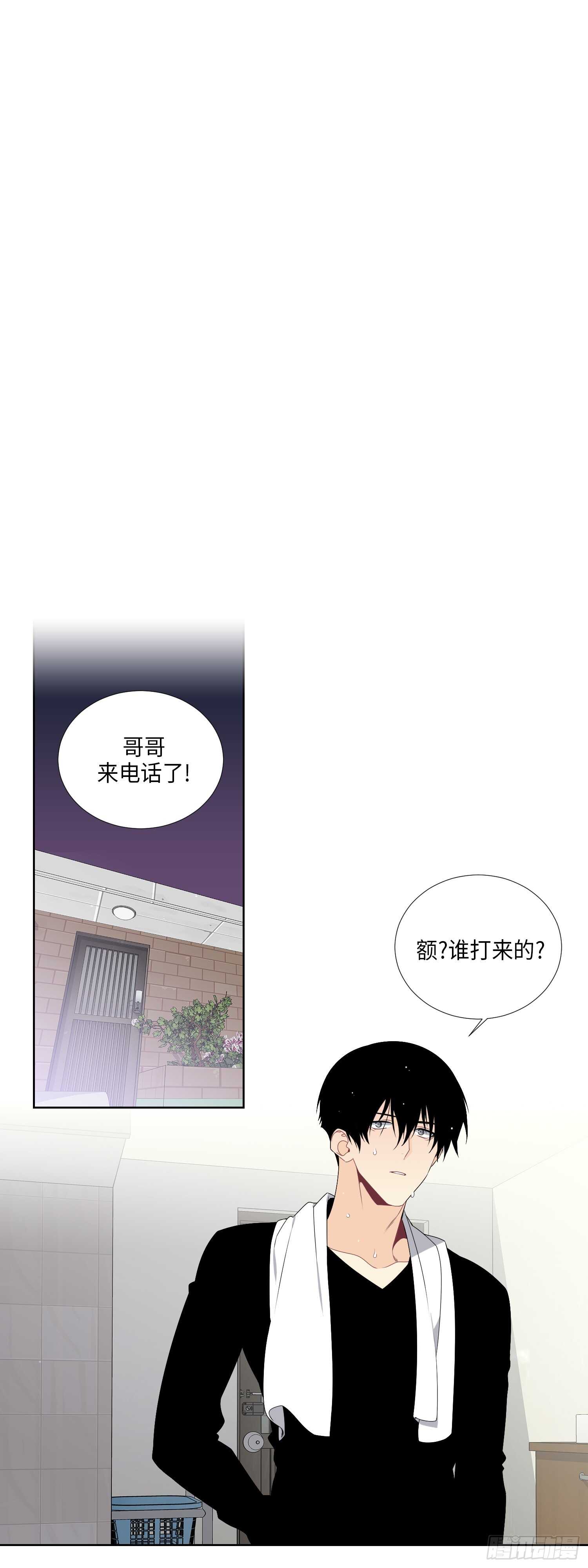 第15话14