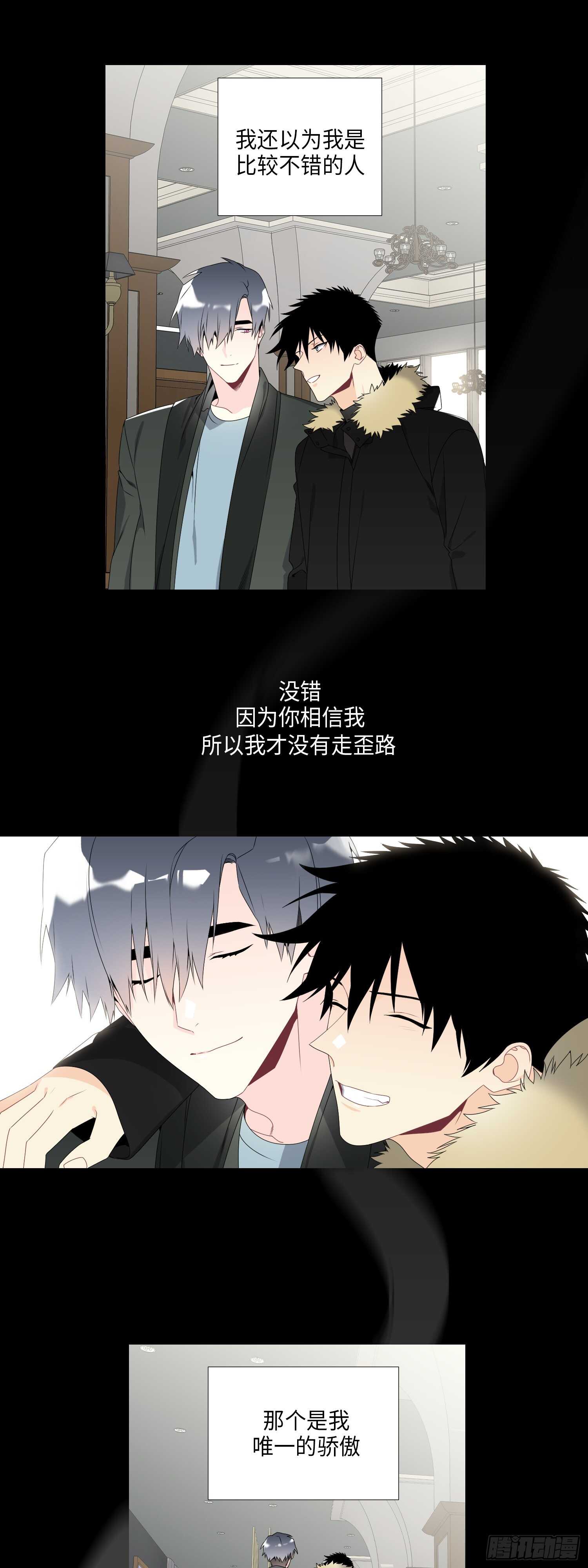 第10话15