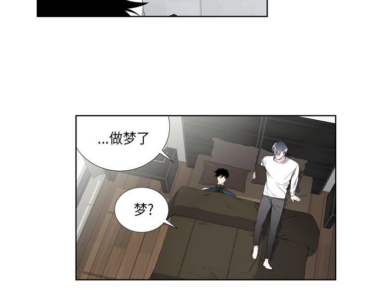 第4话40