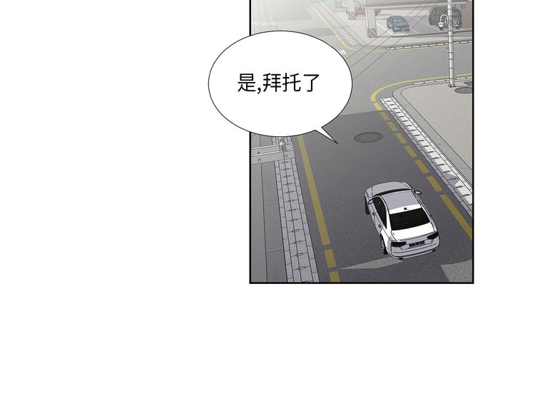 第5话1