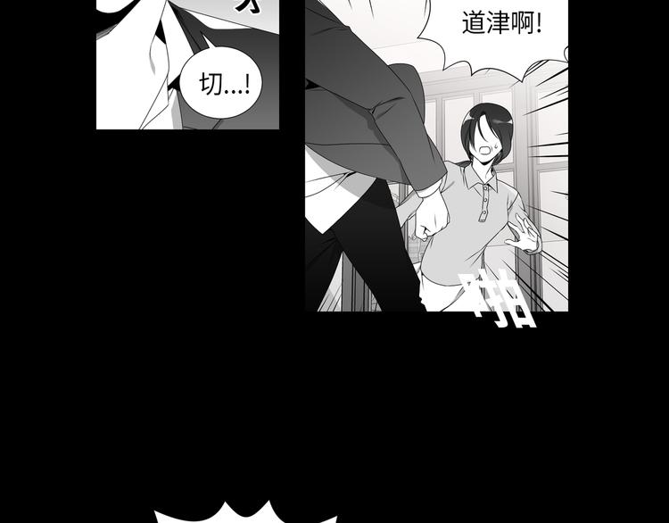第4话15